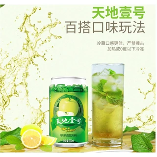 My home พร้อมส่ง น้ำแอปเปิ้ลเขียวโซดา(天地壹号苹果醋）330ml*15ขวด ยกลัง