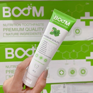 ยาสีฟันบูม ไมโครเจล (Boom Nutrition Toothpaste)  ฟลูออไรด์ 1,500 PPM - จำนวน 1 หลอด