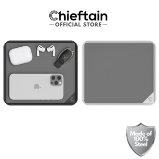 Chieftain Lifestyle Steel Tray 2pcs ถาดวางของ เหล็ก 2ชิ้น  วางมือถือ วางกุญแจรถ ถาดถ่ายรูปสินค้า ถาดใส่เครื่องปร