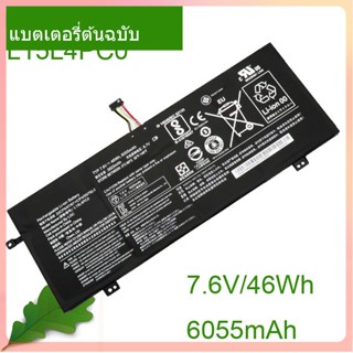 แท้จริง แบตเตอรี่โน้ตบุ๊ค L15L4PC0 46WH/6055mAh For 710S-13ISK/IKB Air 13 Pro K22-80 V730-13 L15M6PC0 L15M4PC0 L15S4PC0