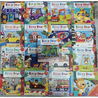 พร้อมส่ง​❗ยกเซต 17เล่ม สุดคุ้ม❗ Bizzy bear บอร์ด​บุค​มี​ลูกเล่น​สุดน่ารัก