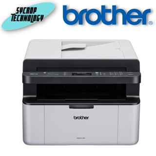 เครื่องปริ้นเตอร์มัลติฟังก์ชั่นเลเซอร์ Brother MFC-1910W ประกันศูนย์ เช็คสินค้าก่อนสั่งซื้อ