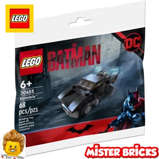 LEGO® 30455 Batmobile™ Polybag