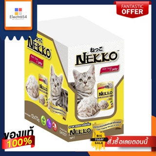 เน็กโกะทูน่าหน้าปลาข้าวสารในเยลลี่70กX12NEKKO TUNA SHIRASU IN JELLY 70GX12