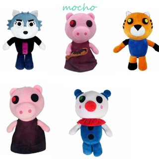 Mocho Robloxing Piggy ตุ๊กตาของเล่น ผ้าฝ้ายนุ่ม|Ro-blox หมอนตุ๊กตานุ่ม รูปการ์ตูนเกม Rainbow Friends ของเล่นสําหรับเด็ก