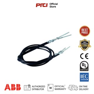 ABB Cable interlock A - HR E1.2...E6.2  # 1SDA073881R1