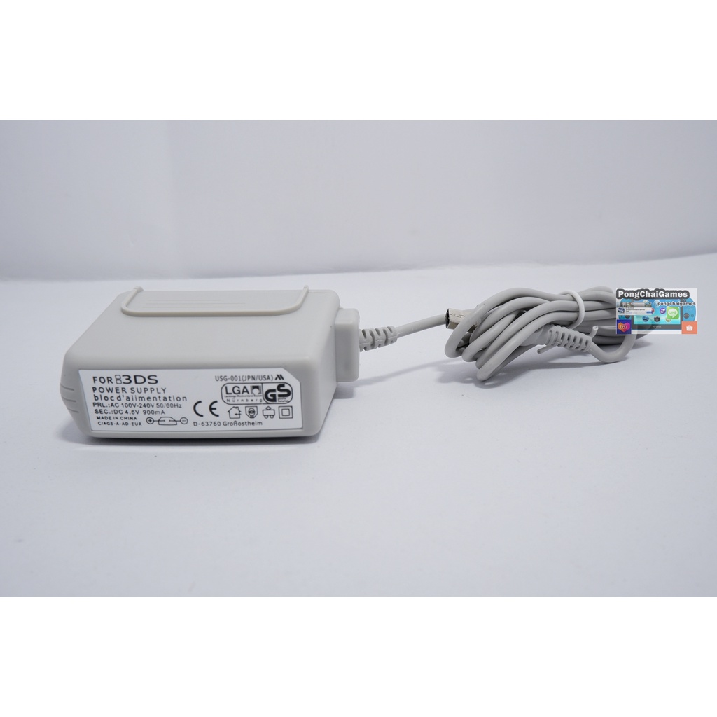 อแดปเตอร์ที่ชาร์จเครื่องเกมส์ Nintendo 3ds,3dsll,ndsi ll xl,ndsi,new3ds,3ds ll xl