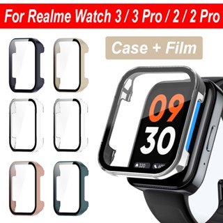 เคสป้องกันหน้าจอ PC พร้อมฟิล์มกันรอย แบบเต็มจอ สําหรับ Realme Watch 3 / 3 Pro / 2 / 2 Pro