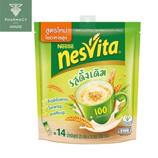 Nesvita Original 350 g. ( 14 ซอง ) เนสวีต้า