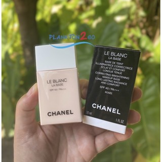 Chanel Le Blanc Correction Brightening Makeup Base 30 ml SPF40/PA+++ # Rosee ป้ายคิง ปี 12/2022