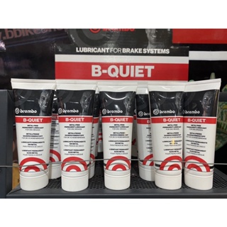 จารบีเบรค BREMBO ของแท้ สำหรับลูกยางเบรก สลักคาลิปเปอร์ แผ่น…