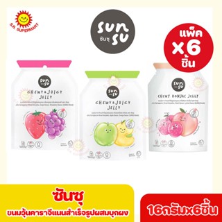 ซันซุ เยลลี่ผสมบุกหอมอร่อย เจลลี่บุก0 แคลลอรี่ กินเเล้วไม่อ้วน (6แพ็ค×6ซอง=36ชิ้นเล็ก)