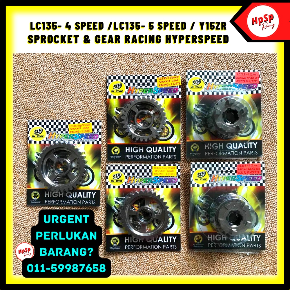 GEAR LC4S LC5S Y15 HPSP: LC135- 4 SPEED /LC135- 5 SPEED / Y15ZR SPROCKET & GEAR RACING HYPERSPEED