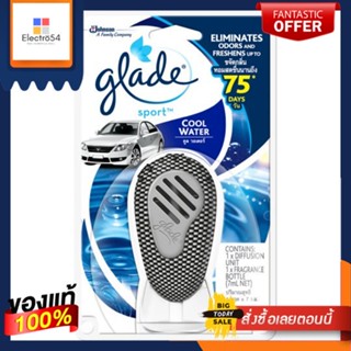 เกลดสปอร์ตน้ำหอมคูลวอเตอร์7มล.GLADE SPORT COOL WATER AIR FRESHENER 7ML.