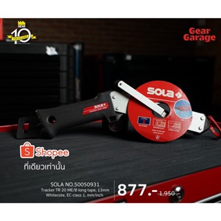 SOLA NO.50050931 Tracker TR 20 ME/B long tape, 13mm Whitecote, EC-class 1, mm/inch Factory Gear By Gear Garage