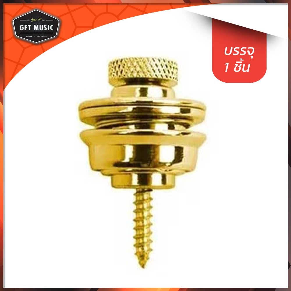 Fortis ตัวล็อคสายสะพายกีตาร์ (1 ชิ้น) Quick Lock Guitar Strap By Fortis's Accessories