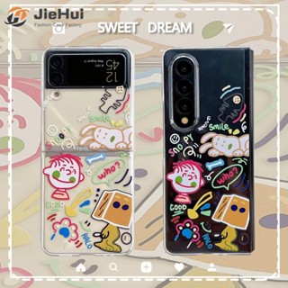 เคสโทรศัพท์มือถือ ลาย Jiehui Line Snoopy แฟชั่น สําหรับ Samsung Z Fold4 Z Fold3 Z Fold2