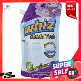 วิซ ชิลด์เทค ผลิตภัณฑ์ทำความสะอาดพื้น กลิ่นสปา รีแลกซ์ 800 มล.Whiz Shieldtech Floor Cleaner Spa Relax Scent 800 ml.