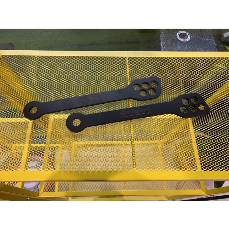 ตัวโหลดโช๊คหลัง ZX6R / Z800 5 ระดับ สีดำ