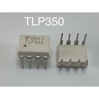 TLP350 Photocoupler SOP-8 DIP-8 Imported new