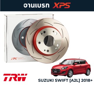 TRW XPS จานเบรคแต่ง  Suzuki Swift A2L 2018+ (231mm/252mm/238mm)