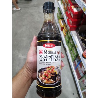 ecook​ เกาหลี​ คันจังเคจัง​ ซอส​ หมักปูดอง woomtree​ ganjung​ gejung suace​ ​1000ml