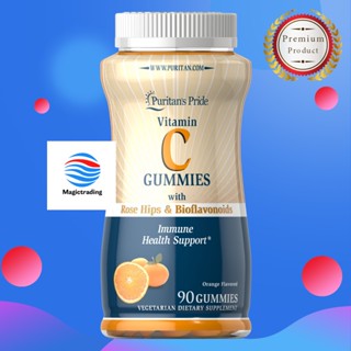 Puritans pride Vitamin C Gummies with Rose Hips &amp; Bioflavonoids / 90 Gummies