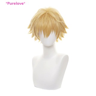 Purelove&gt; วิกผมสั้น คอสเพลย์ อนิเมะ Denji สีทอง สําหรับผู้ชาย