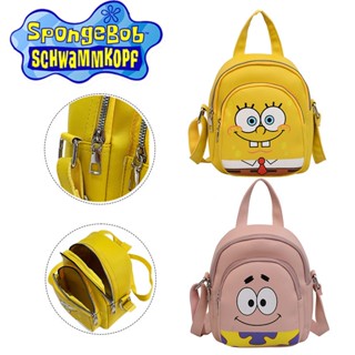 กระเป๋าสะพายไหล่ ลายการ์ตูน Spongebob Squarepants Patrick Star สีเหลือง และสีชมพู
