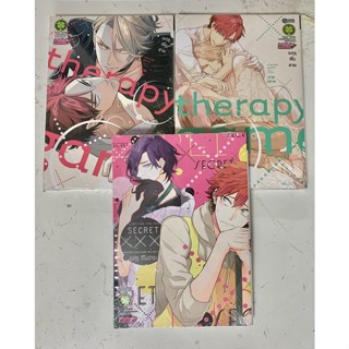 [ยกชุด]therapy game+ SECRET XXX[หนังสือการ์ตูน]ใหม่ มือหนึ่ง