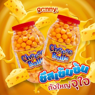 [ชีสบอลฝาแดง!! ขนาดใหญ่สุดคุ้ม!!] Cheese Balls คลุกผงชีส ถังใหญ่สุดคุ้ม!! (487 กรัม)