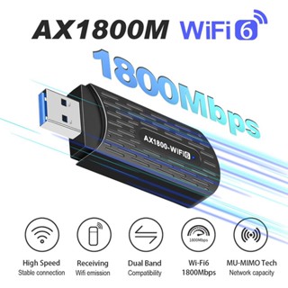 Ax1800 อะแดปเตอร์การ์ดเครือข่ายไร้สาย USB WiFi 802.11ax USB3.0 Dongle WiFi6 2.4G 5GHz Dual Band สําหรับคอมพิวเตอร์ แล็ปท็อป Windows