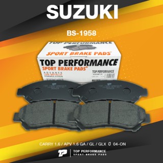 BRAKE PADS (ประกัน 3 เดือน) ผ้าเบรคหน้า Suzuki APV 1.6 GA / GL / GLX / Carry 1.6 ปี 04-ON ยี่ห้อ ผ้าดิสเบรคหน้า TOP P...