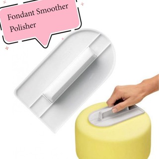 Fondant Smoother Polisher