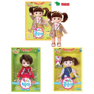 ตุ๊กตา Kongsuni Bami Kongsuni สไตล์เกาหลี สําหรับเด็กอนุบาล ของขวัญ ตัวละคร