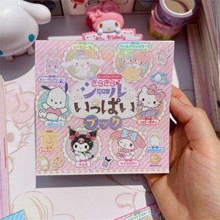 Sanrio สติกเกอร์ ลายการ์ตูน Kuromi Cinnamon กลิตเตอร์ สําหรับติดตกแต่งสมุดโน้ต DIY 24 แผ่น