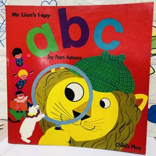 Mr Lion’s I-spy a b c ปกอ่อน