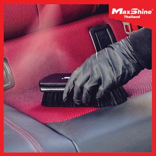 แปรงทำความสะอาดผ้า และหนัง - Maxshine Black Textile &amp; Leather Cleaning Brush