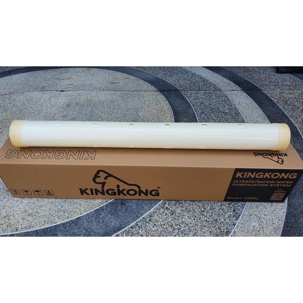 ไส้กรองน้ำ คิงคอง KINGKONG Ultrafiltration UF 0.01ไมครอน 5000L