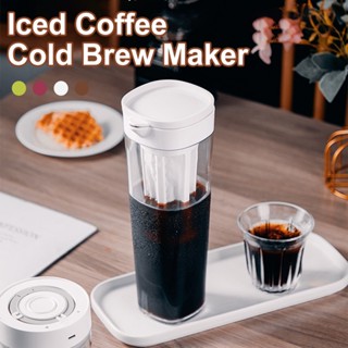 ขวดกาแฟสกัดเย็น Cold Brew Coffee Maker เหยือกชงกาแฟแบบสกัดเย็น 1100ml