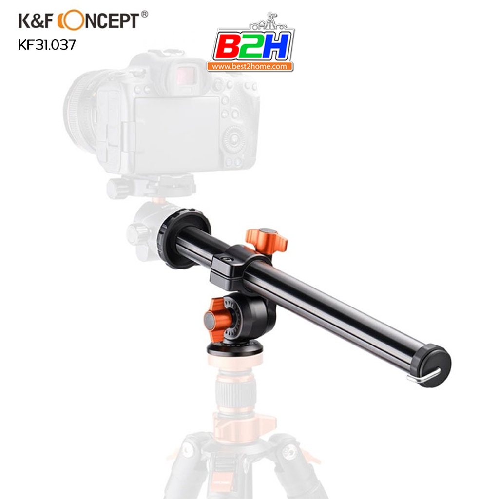 K&F KF31.037  Upgrade Rotatable Multi-Angle Center Column for Camera Tripod Magnesium Alloy & Locking System