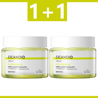 [1+1] Scinic Cica noid Cream ซิก้า โนดครีม 80 มล. / ซิก้านอยด์