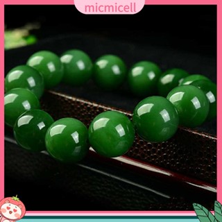 (micmicell) ธรรมชาติ 10 มม. สีเขียวเข้ม หยกเทียม ลูกปัดหยกกลม ยืดหยุ่น กําไลข้อมือ สร้อยข้อมือ ของขวัญ