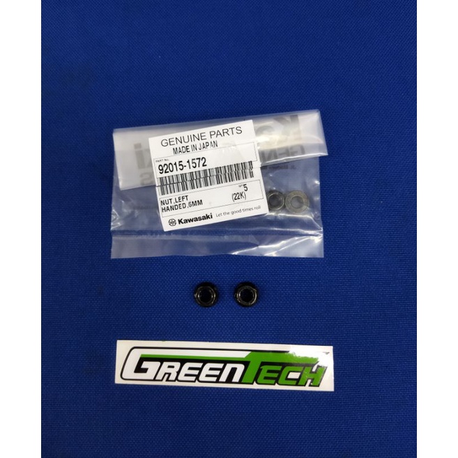 ต้นฉบับ KAWASAKI NINJA 150 R/RR SUPERKIPS POLE NUT