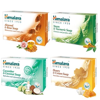 Himalaya Soap 75g &amp; 125g (4 แบบ)