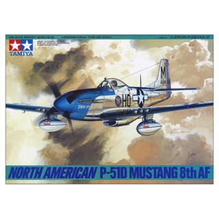 โมเดลประกอบ Tamiya 1/48 TA61040 N.A P-51D MUSTANG 8TH