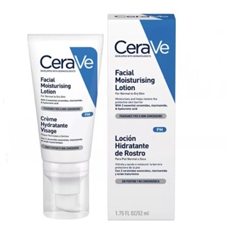 แท้100% สลากไทย CERAVE PM Facial Moisturizing Lotion เซราวี โลชั่นบำรุงผิวหน้า สำหรับผิวธรรมดา-ผิวแห้ง 52ml.