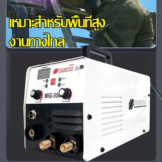 SA ตู้เชื่อม MIG ยาว 2เมตร ตู้เชื่อมไฟฟ้า 3 ระบบ ตู้เชื่อมอาร์กอน มีหน้าจอแสดงกระแสไฟ ไม่ต้องใช้ก๊าส