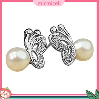 (micmicell) เครื่องประดับผู้หญิงต่างหูมุกน่ารักหวาน rhinestone faux