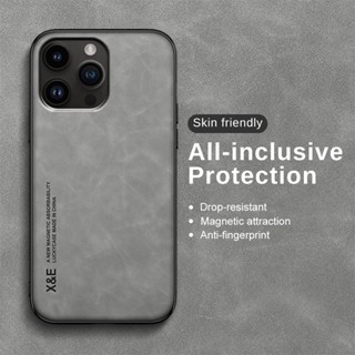 Full leather shell texture protector iphone14 Magnetic case for iPhone 14 13 12 11 Pro Max Plus camera lens